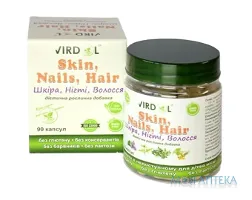 Шкіра, Нігті, Волосся Virdol капс. 550 мг фл. №90