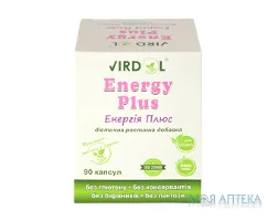 Енергія Плюс Virdol капс. 550 мг фл. №90
