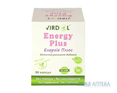 Енергія Плюс Virdol капс. 550 мг фл. №90