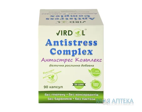 Антистрес – Комплекс Virdol капс. 550 мг фл. №90