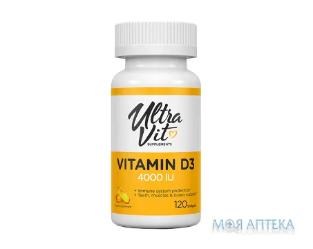 VPLab (ВПЛаб) УльтраВіт Вітамін D3 капсули по 4000 МО №120