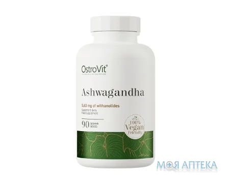 Ostrovit (Островіт) Ашваганда таблетки №90