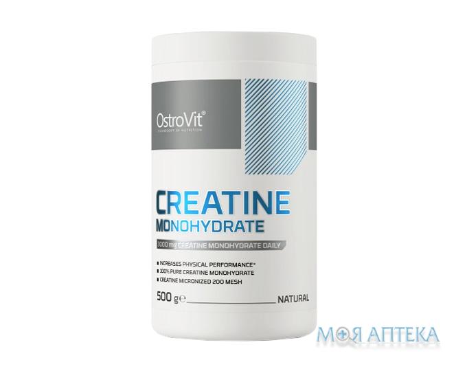 Ostrovit (Островіт) Креатин моногідрат без смаку 500 г