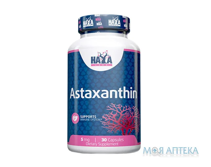 Haya Labs (Хайя Лабс) Астаксантин капс. 5 мг №30