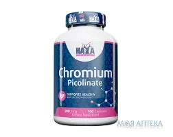 Haya Labs (Хайя Лабс) Хрому Піколінат капсули по 200 мг №100