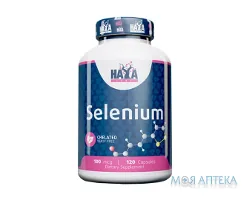 Haya Labs (Хайя Лабс) Селен хелатний капс. 100 мкг фл. №120