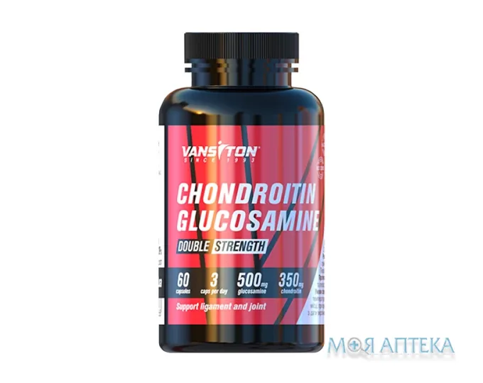 Ванситон (Vansiton) Хондроітин + Глюкозамін капсули №60