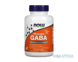 NOW Gaba (Нау Амінокислота Габа) з апельсиновим смаком жувальні таблетки №90