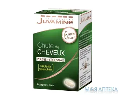 Juvamine (Жувамін) Від випадіння волосся таблетки №30