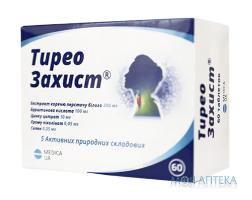 ТиреоЗащита таблетки по 550 мг №60 (12х5)