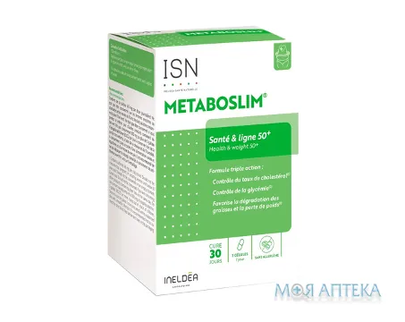 Метабослім Ineldea капсули №90