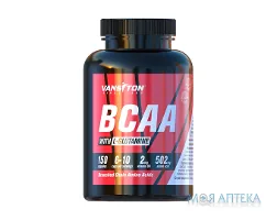 Ванситон (Vansiton BCAA) Амінокислота капсули №150