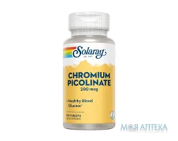 Solaray (Соларей) Хром піколінат таблетки по 200 мкг №50