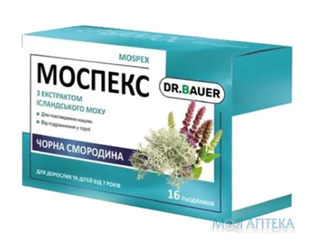 Моспекс Dr. Bauer льодяники чорна смородина №16