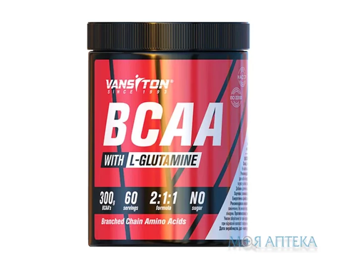 Ванситон (Vansiton BCAA) Амінокислота 300 г