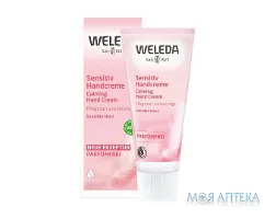 Weleda (Веледа) Сенситив крем для рук, 50 мл