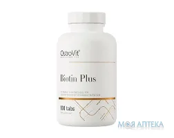 Ostrovit (Островіт) Біотин Плюс таблетки №100