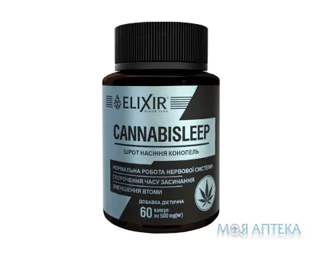 Канабісліп (Cannabisleep) капсули №60