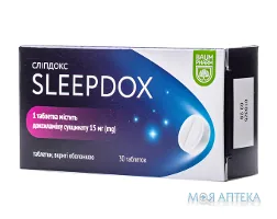 Сліпдокс табл. п/о 15 мг №30