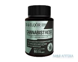 Канабістрес (Cannabistress) капсули №60