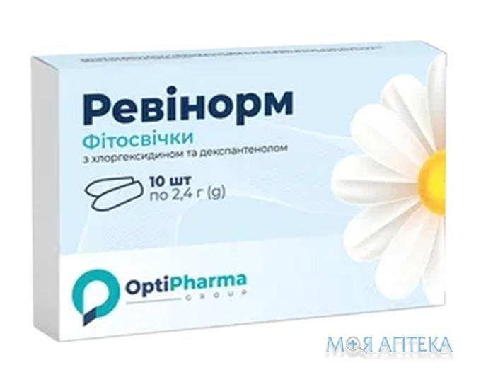 Ревинорм фитосвечи по 2,4 г №10 (5х2)
