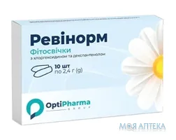 Ревінорм фітосвічки по 2,4 г №10 (5х2)