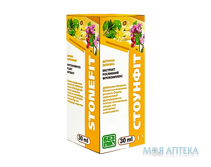 Стоунфіт фітоконцентрат 30 мл