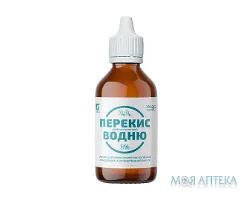Перекис водню 3% розчин 100 мл фл.