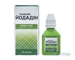 Йодадин р-р наруж./местн. прим. 10% фл. 30мл Solution pharm