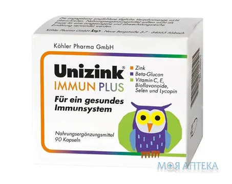 Уніцинк Імун Плюс (Unizink Immun Plus) капсули №90