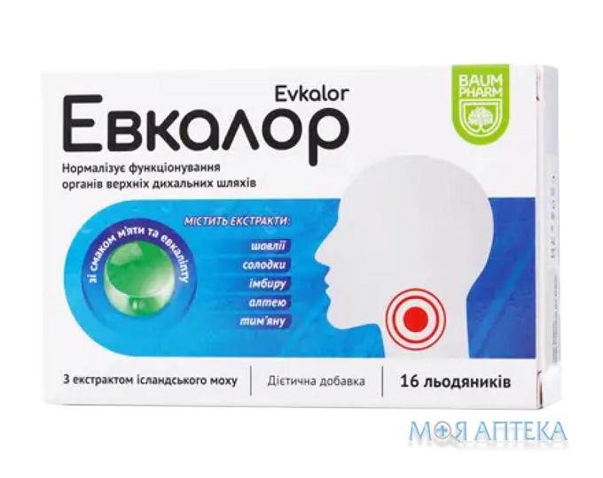 Эвкалор Baum Pharm таб. жев. со вкусом мяты и эвкалипта №16