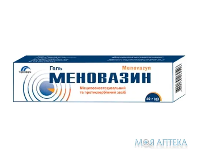 Меновазин гель по 40 г у тубах