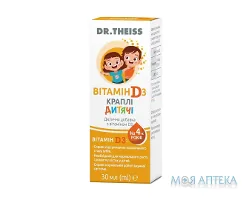 D3-Вітамін Др. Тайсс краплі дитячі по 30 мл у флак.