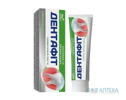 Дентафіт Зубна паста ультраефект гелева, 100 мл