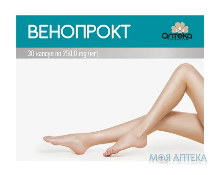 Венопрокт капсули 250 мг №30