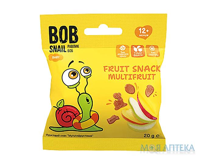 Равлик Боб (Bob Snail) Мультифрукт снек 20 г