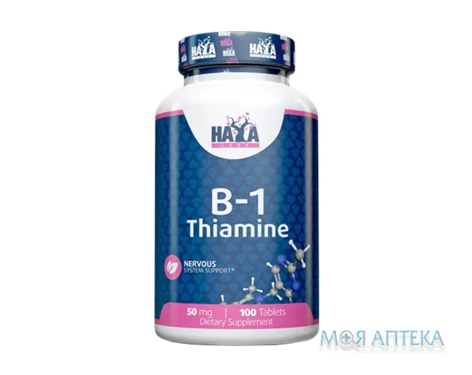 Haya Labs (Хайя Лабс) Вітамін В1/Тіамін табл. 50 мг №100