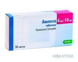 Амлесса табл. 4 мг/10 мг №30 KRKA (Словения)