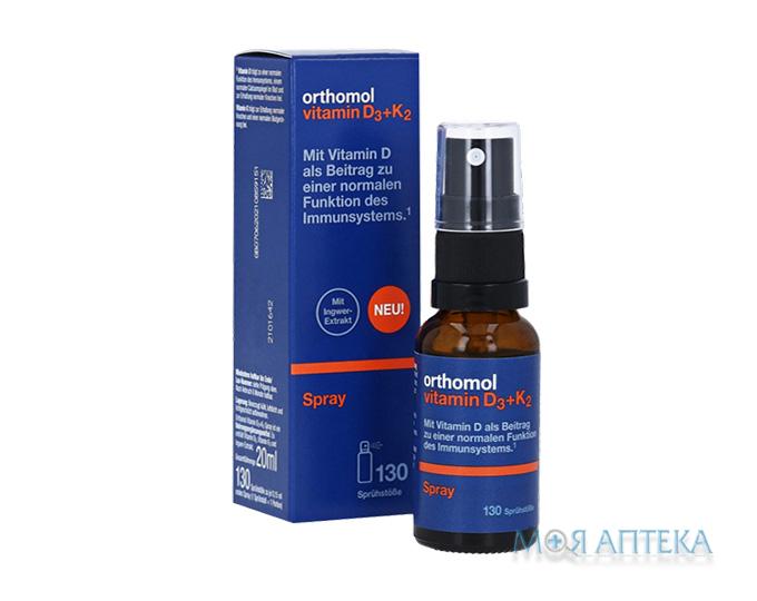 Ортомол Витамин Д3+К2 (Orthomol Vitamin D3+K2) спрей 20 мл