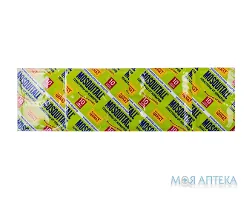 Mosquitall (Москітол) Універсальний захист пластини від комарів №10