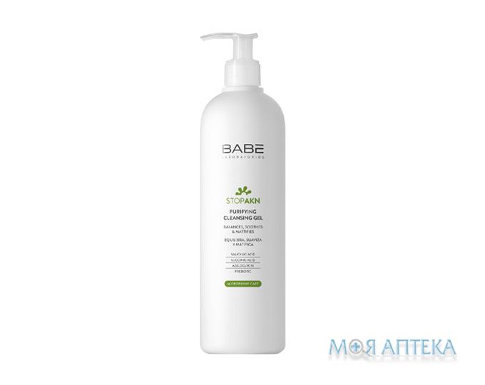 Babe Laboratorios (Бабе Лабораториос) Stop AKN Гель для умывания очищающий для жирной и проблемной кожи 400 мл