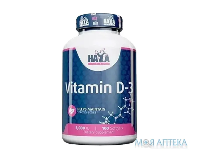 Haya Labs (Хайя Лабс) Вітамін Д3 капс. 5000 МО №100