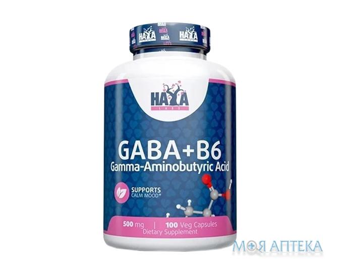 Haya Labs (Хайя Лабс) ГАМК (Габа) + B6 капс. 500 мг №100