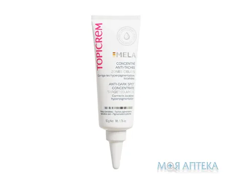 Топікрем (Topicrem) Mela Концентрат проти пігментних плям 50 мл