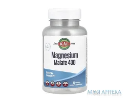 KAL (КАЛ) Магній малат табл. 400 мг №90