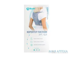 Корсет для корекції постави 1021, розмір універсальний