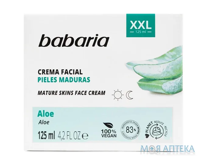 Бабарія (Babaria) для обличчя крем Aloe ХХL для зрілої шкіри з алое вера, 125 мл
