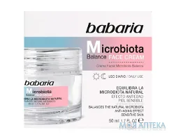 Бабарія (Babaria) для обличчя крем Microbiota Balance для чутливої шкіри, 50 мл