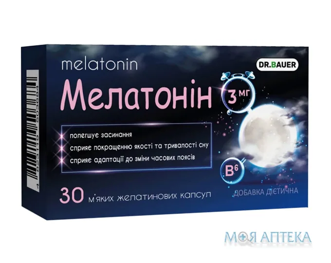 Мелатонін Dr. Bauer капс. м`які желат. 3 мг №30