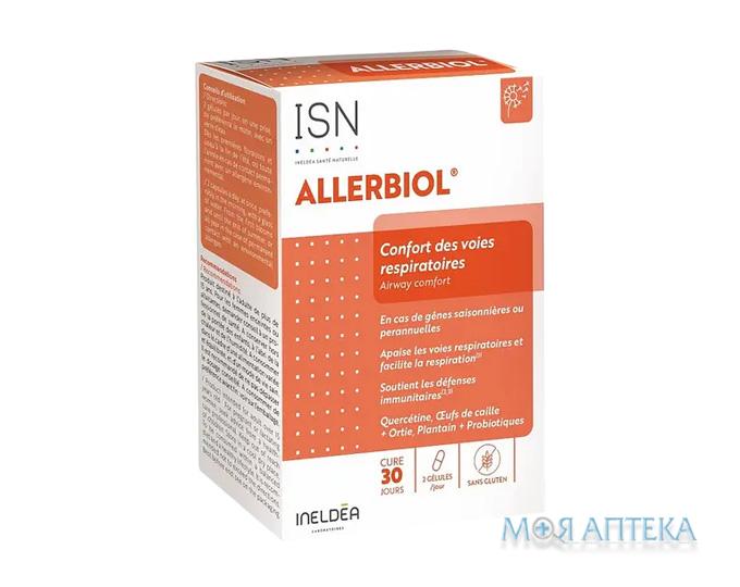 Аллербиол Ineldea Allerbiol капсулы №60